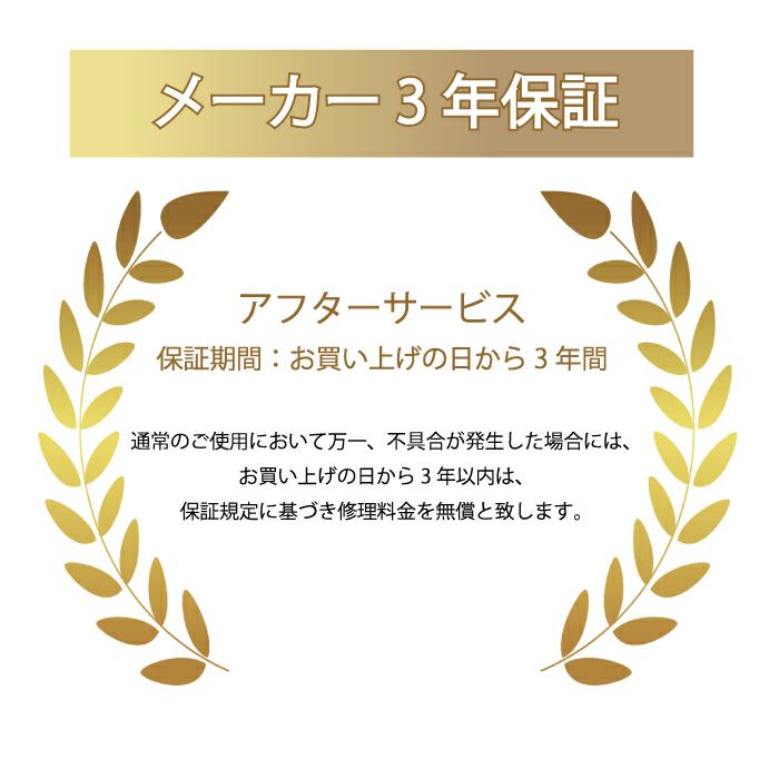 送料無料】アニマルウォーターⅢ ペットの健康維持に！水道水から  